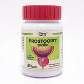 Patanjali Divya Prostogrit Tablet 36gm