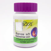 Patanjali Divya Peedantak Vati 43gm