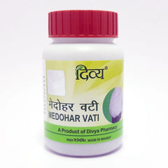 Patanjali Divya Medohar Vati 78gm