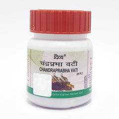 Patanjali Divya Chandraprabha Vati 20gm