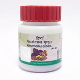 Patanjali Divya Mahayograj Guggul 60 N, With Sounth, Choti Pippal, Chavya, Piplamool, | 20gm