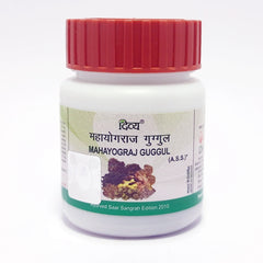 Patanjali Divya Mahayograj Guggul 60 N, With Sounth, Choti Pippal, Chavya, Piplamool, | 20gm