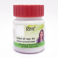 Patanjali Divya Kayakalp Vati Extra Power 20gm