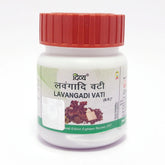 Patanjali Divya Lavangadi Vati 21gm