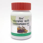 Patanjali Divya Chandraprabha Vati 40gm
