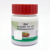 Patanjali Divya Mahasudarshan Ghanvati 60 Tab 61gm, Pack Of 1