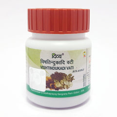 Patanjali Divya Vishtindukadi Vati 22gm