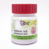 Patanjali Divya Arshkalp Vati 21gm