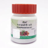 Patanjali Divya Raj Pravartini Vati 21gm, Pack Of 1