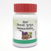 Patanjali Divya Triphala Guggul, With Harad, Baheda, Amla, Shudh Guggul, | 40gm Pack Of 1