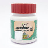 Patanjali Divya Ashmarihar Ras, With Yavkshar, Hazul Yahud Bhasma, Kalmi Shora, Mulikshar, | 50gm
