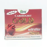 Patanjali Divya Cardiogrit Gold Tablet 20 N 11gm
