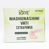 Patanjali Divya Madhunashini Vati Extra Power 94gm
