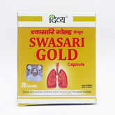 Patanjali Divya Swasari Gold 20 N 13gm