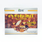 Patanjali Divya Cystogrit Diamond Tablet 20 N 12gm