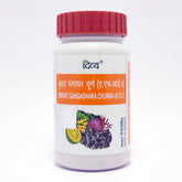 Patanjali Divya Brhat Gangadhar Churna, With Musta, Araluka, Sunthi, Dhataki, Lodhra, | 50gm