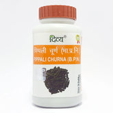 Patanjali Divya Pippali Churna, With Milk Or Honey 100gm, Pack Of 1