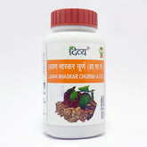 Patanjali Divya Lavan Bhaskar Churna, With Sendha Namak | 100gm, Pack Of 1