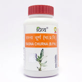 Patanjali Divya Rasna Churna 50gm, Pack Of 1