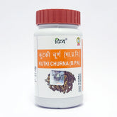 Patanjali Divya Kutki Churna 50gm, Pack Of 1