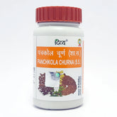 Patanjali Divya Panchkol Churna, With Pippli , Pipali Mool, Chavya, | 50gm, Pack Of 1