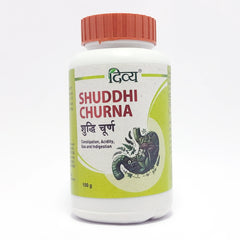 Patanjali Divya Shuddhi Churna, Harad, Baheda, Bhumi Amla, Tankan Bhasm, |100gm, Pack Of 1