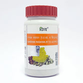 Patanjali Divya Gandhak Rasayan, With Gaudugdha, Kwath, Elaichi (Elettaria Cardamomum), | 50gm