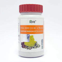 Patanjali Divya Gandhak Rasayan, With Gaudugdha, Kwath, Elaichi (Elettaria Cardamomum), | 50gm