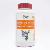Patanjali Divya Shankhpushpi Churna 100gm, Pack Of 1