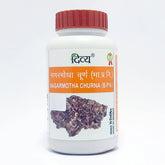 Patanjali Divya Nagarmotha Churna 100gm, Pack Of 1