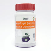 Patanjali Divya Bakuchi Churna 50gm, Pack Of 1