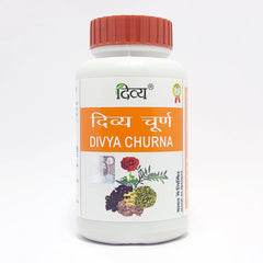 Patanjali Divya Churna, With Gulab (Rosa Centifolia), Kala Dana (Shuddh) (Ipomoea Nil) 100gm