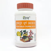 Patanjali Divya Pushyanug Churna, With Patha (Cissampelos Pareira) | 100gm, Pack Of 1