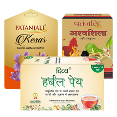 Patanjali Healthcare Pack- Ashwashila + Kesa + Herbal Peya 62gm
