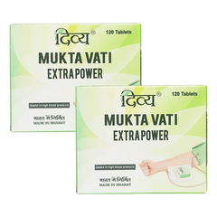 Patanjali Combo Divya Mukta Vati Extra Power 30x4 Tab Pack Of 2, With Ganjvan , Brahmi, 120gm