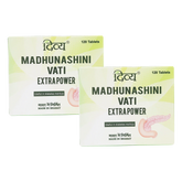 Patanjali Combo Divya Madhunashini Vati Ex.Power 30x4 Tab Pack Of 2, With Haldi Longa, 188gm