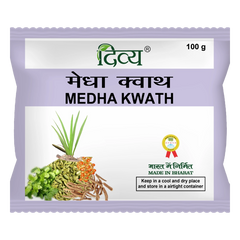 Patanjali Divya Medha Kwath 100gm