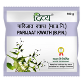 Patanjali Divya Parijaat Kwath 100gm