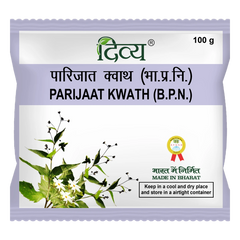 Patanjali Divya Parijaat Kwath 100gm