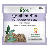 Patanjali Divya Putrajeevak Beej 250gm