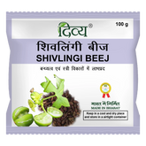 Patanjali Divya Shivlingi Beej 100gm