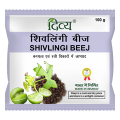 Patanjali Divya Shivlingi Beej 100gm