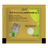 Patanjali Divya Godanti Bhasma With Honey, Tulsi Svarasa, Ghee, Sugar, 5gm Pack Of 1
