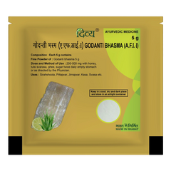 Patanjali Divya Godanti Bhasma With Honey, Tulsi Svarasa, Ghee, Sugar, 5gm Pack Of 1
