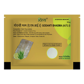 Patanjali Divya Godanti Bhasma With Honey Tulsi Svarasa, Ghee, Sugar, 10gm Pack Of 1