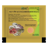 Patanjali Divya Kamdudha Ras, With Mukta Pishti, Prawal Pishti, Mukta Shukti Bhasma, | 5gm