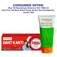 Patanjali Saundarya Aloe Vera Gel 150ml + Fresh Active Gel Toothpaste 45gm