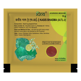 Patanjali Divya Kasis Bhasma With Honey, 5gm Pack Of 1