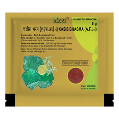 Patanjali Divya Kasis Bhasma With Honey, 5gm Pack Of 1