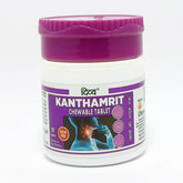 Patanjali Divya Kanthamrit Chewable Tablet 80 N | 1 Tablet Four Times In A Day, 10gm
